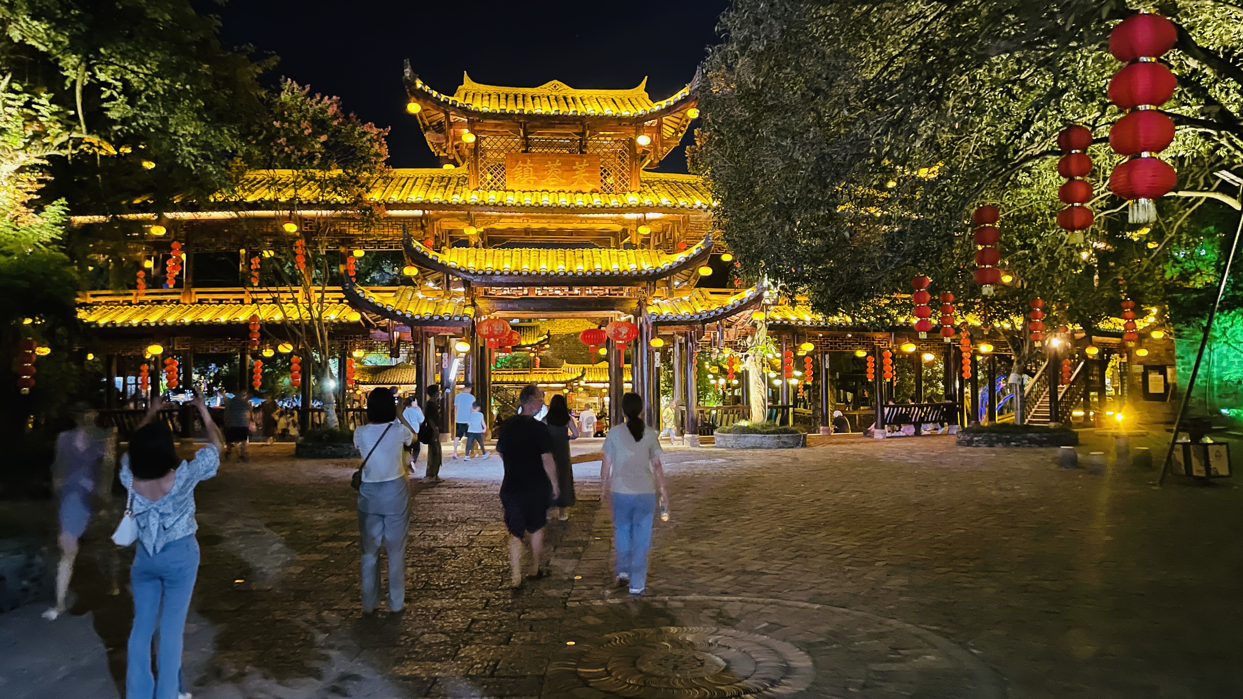 2022-07-09 20.32.55.jpg