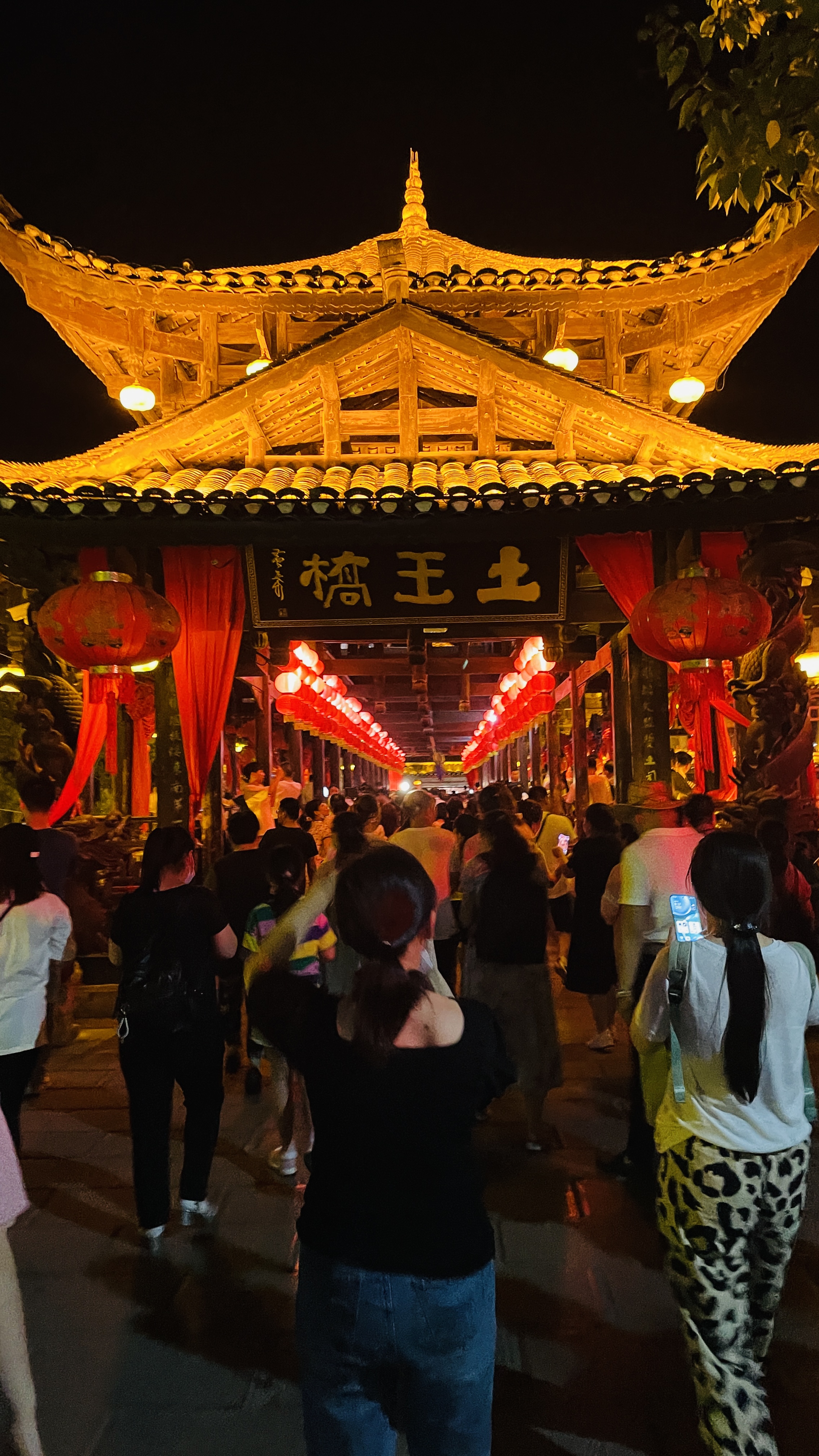 2022-07-09 20.37.45.jpg