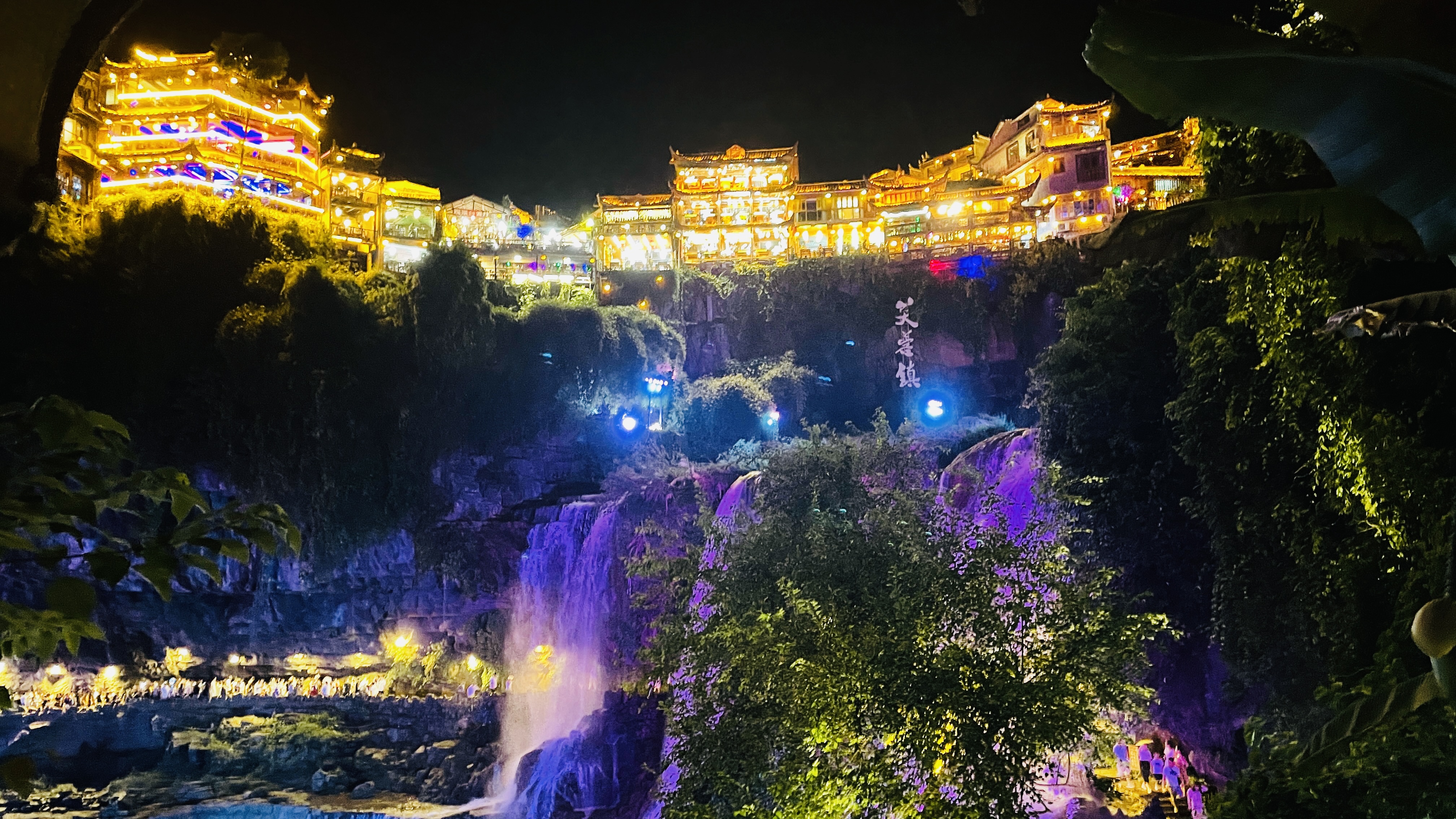 2022-07-09 21.04.51.jpg